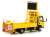 Isuzu N Series Road Construction Sign Vehicle [Yellow] (Diecast Car) Item picture2