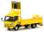 Isuzu N Series Road Construction Sign Vehicle [Yellow] (Diecast Car) Item picture1