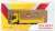 Isuzu N Series Road Construction Sign Vehicle [Yellow] (Diecast Car) Package1