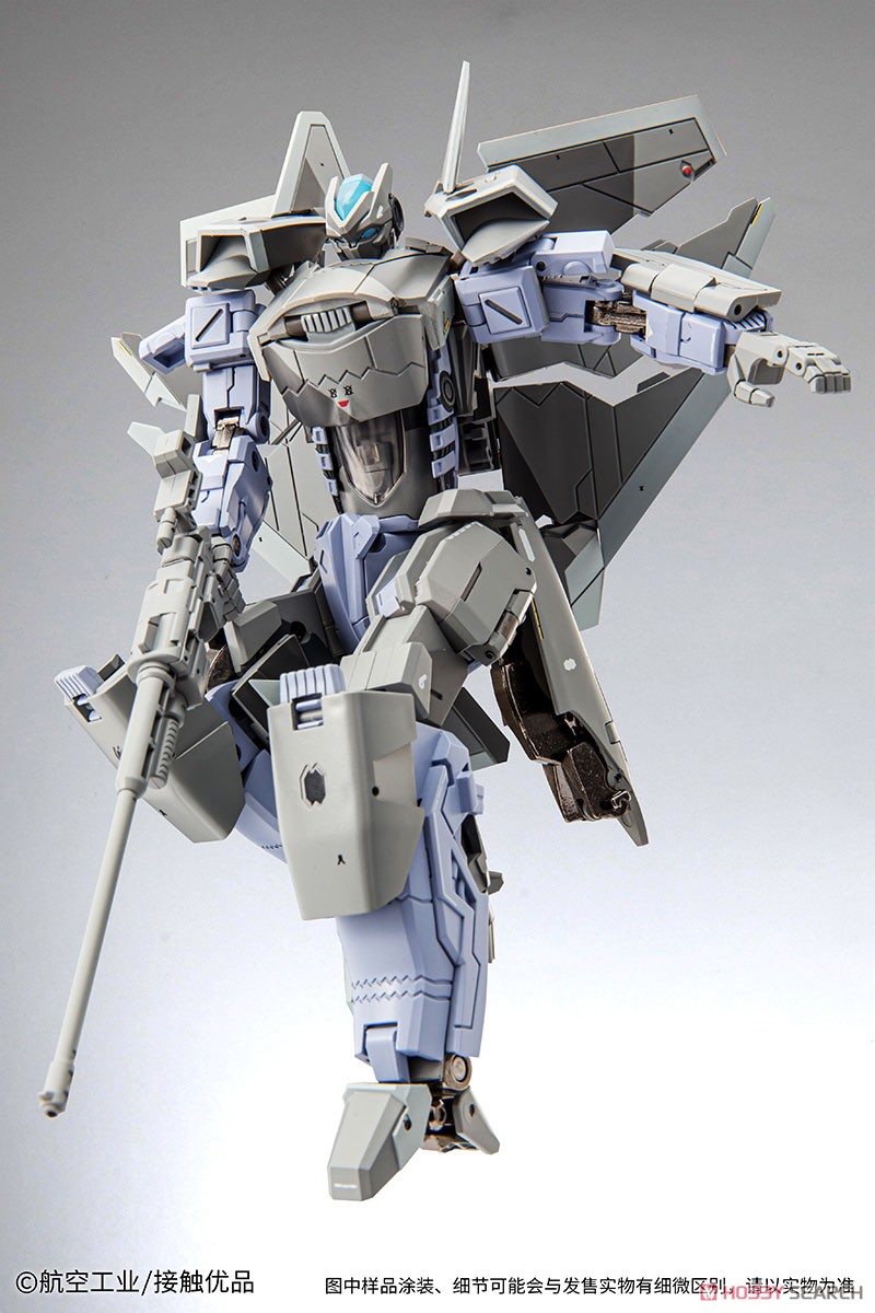 J-20 Alloy Deformable Movable Figure (Completed) Item picture2
