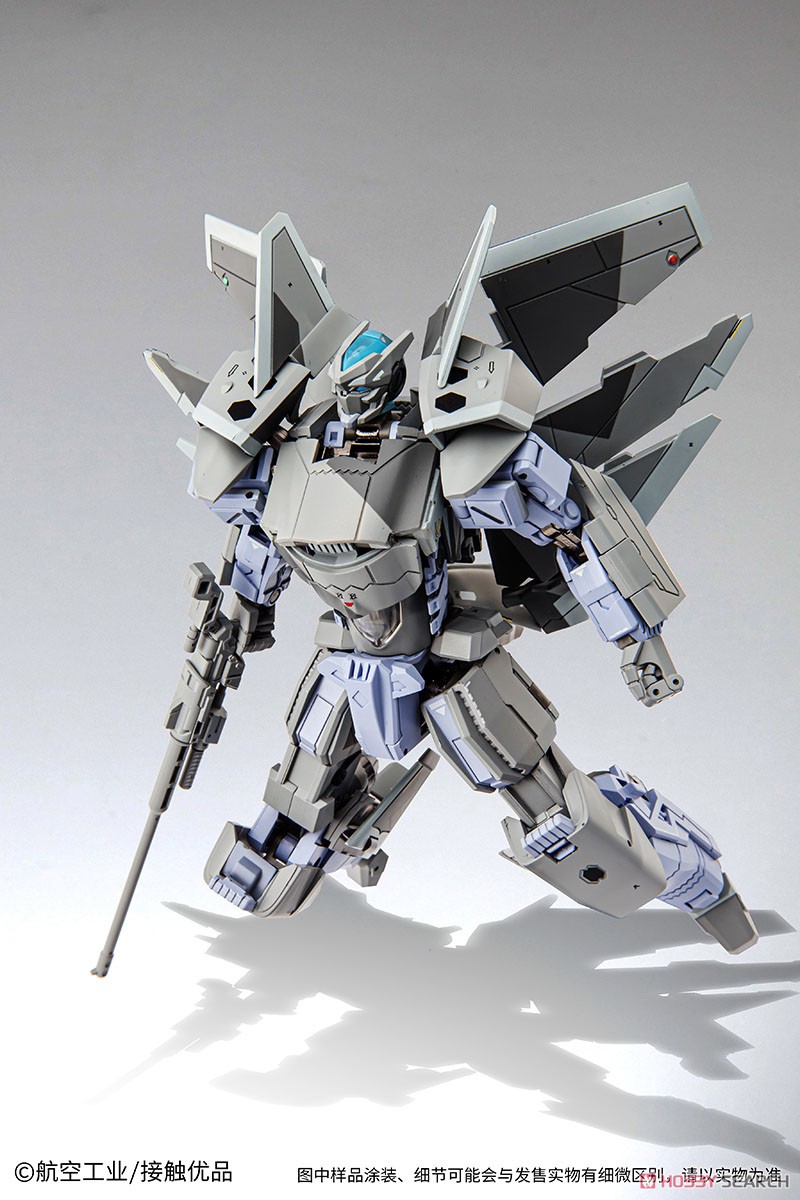 J-20 Alloy Deformable Movable Figure (Completed) Item picture3