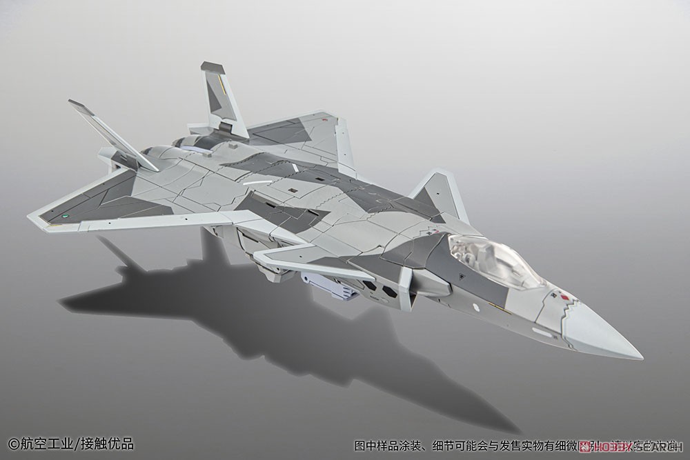 J-20 Alloy Deformable Movable Figure (Completed) Item picture6