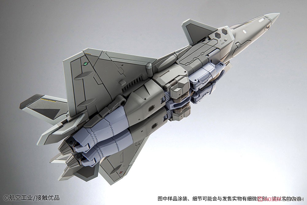 J-20 Alloy Deformable Movable Figure (Completed) Item picture8