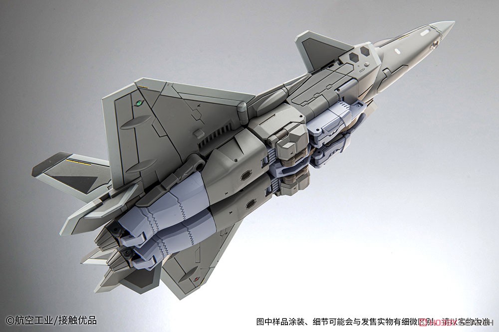 殲20(J-20) 合金変形可動フィギュア (完成品) 商品画像8