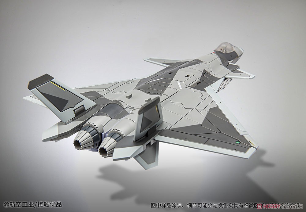 J-20 Alloy Deformable Movable Figure (Completed) Item picture9