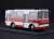 PAZ-3203 Bus White/Red (Diecast Car) Item picture1