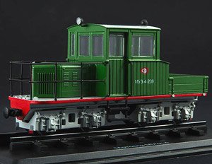 Locomotive MUZg-4 Green (Diecast Car)