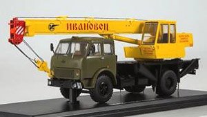 クレーントラック KS-3577 (MAZ-5334) オリーブ/イエロー (ミニカー)