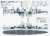 アメリカ海軍 軽巡洋艦 CL-89 マイアミ エッチングパーツ付き (プラモデル) 塗装4