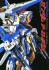 モデルグラフィックス ガンダムアーカイヴス 『ガンダムテクノロジー U.C.0093-0153』編 (画集・設定資料集) 商品画像1 サムネイル
