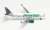 A320neo フロンティア航空 N301FR `Wilbur the Whitetail` (完成品飛行機) 商品画像1