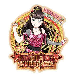 Love Live! Sunshine!! Travel Sticker (Broadway Style) (4) Dia Kurosawa (Anime Toy)