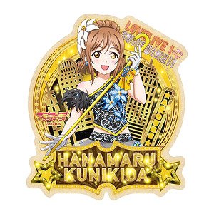 Love Live! Sunshine!! Travel Sticker (Broadway Style) (7) Hanamaru Kunikida (Anime Toy)