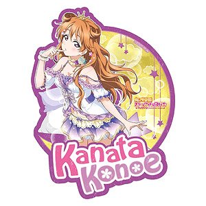 ラブライブ！虹ヶ咲学園スクールアイドル同好会 トラベルステッカー (6)近江彼方 (キャラクターグッズ)