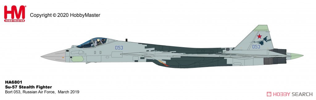 Su-57 ステルス戦闘機 `053` (完成品飛行機) その他の画像1