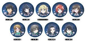 魔法科高校の劣等生 来訪者編 レザーバッジ 第1弾 (9個セット) (キャラクターグッズ)