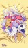 Sleepy Princess in the Demon Castle Bed Sheet (Anime Toy) 商品画像1 Thumbnail