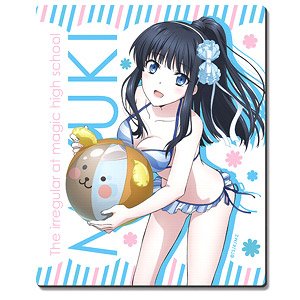 [The Irregular at Magic High School: Visitor Arc] Rubber Mouse Pad Design 01 (Miyuki Shiba/A) (Anime Toy)