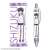 [The Irregular at Magic High School: Visitor Arc] Ballpoint Pen Design 04 (Shizuku Kitayama) (Anime Toy) Item picture1