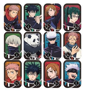 Jujutsu Kaisen Marukaku Can Badge (Set of 12) (Anime Toy)