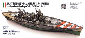 Italian Battleship Caio Duilio 1941 (Plastic model)
