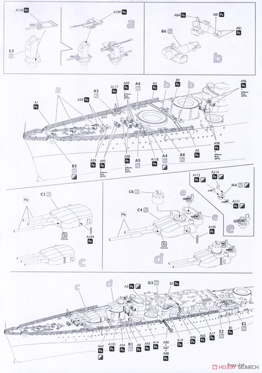 WWII イタリア海軍戦艦カイオ・ドゥイリオ 1941年 (プラモデル) 設計図2