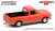 Groundhog Day (1993) - 1971 Chevrolet C-10 (Diecast Car) Item picture2