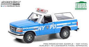 Artisan Collection - 1992 Ford Bronco - New York City Police Department (NYPD) (Diecast Car)