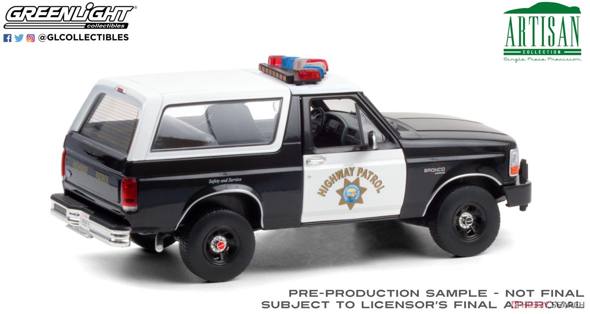 Artisan Collection - 1995 Ford Bronco - California Highway Patrol (Diecast Car) Item picture2