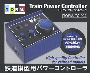Train Power Controller (Model Train)
