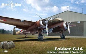 Fokker G.IA `Reconnaissance Version` (Plastic model)