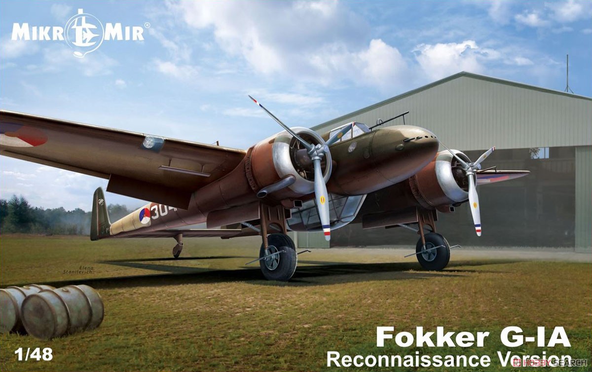 Fokker G.IA `Reconnaissance Version` (Plastic model) Package1