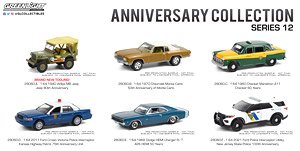 Anniversary Collection Series 12 (Diecast Car)