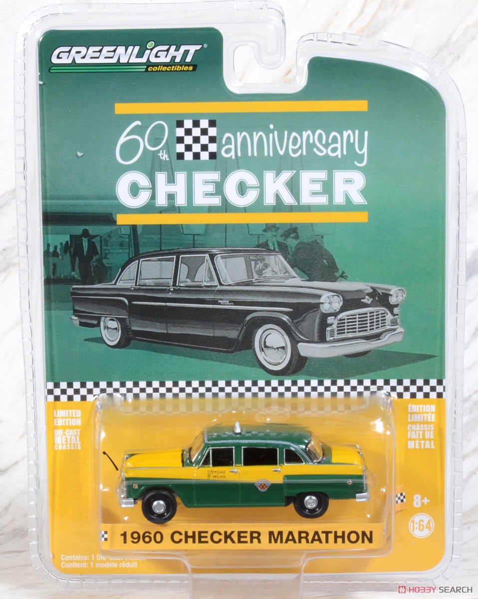 Anniversary Collection Series 12 (ミニカー) パッケージ3