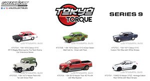 Tokyo Torque Series 9 (Diecast Car)