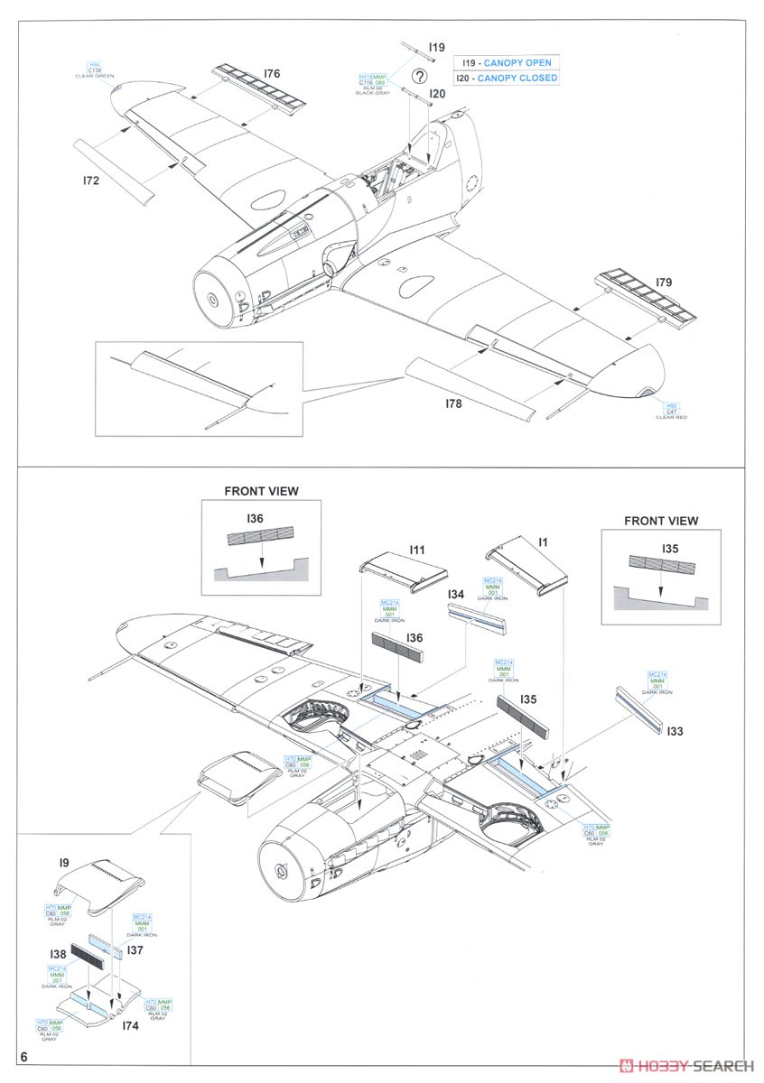 Bf109G-6/AS ウィークエンドエディション (プラモデル) 設計図4