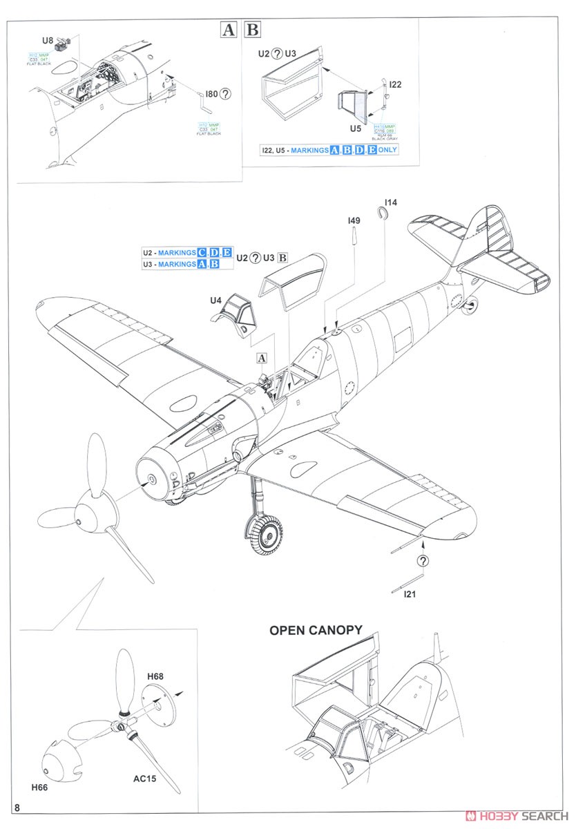 Bf109G-6/AS ウィークエンドエディション (プラモデル) 設計図6