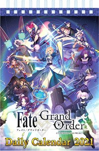 Fate/Grand Order 2021年版日めくりカレンダー (キャラクターグッズ)