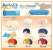 Mochimochi Mascot Ensemble Stars!! Vol.1 (Set of 8) (Anime Toy) Other picture1