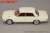 日産 プレジデント H150型 D仕様 1965年型 ホワイト (カスタムカラー) (ミニカー) 商品画像3