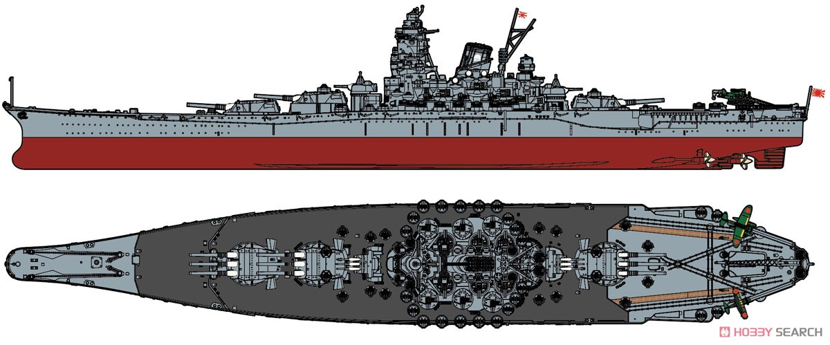 日本海軍戦艦 大和 特別仕様 (黒甲板) (プラモデル) その他の画像1