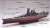 IJN Battleship Yamato Special Edition (Black Deck) (Plastic model) About item1
