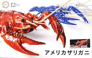 いきもの編 アメリカザリガニ 特別仕様 (クリアーレッド) (プラモデル)