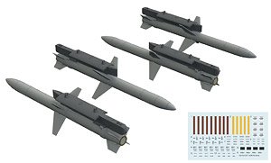 AGM-45 Shrike (4 Pieces) (Plastic model)