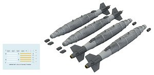 GBU-54 Thermally Protected (4 Pieces) (Plastic model)