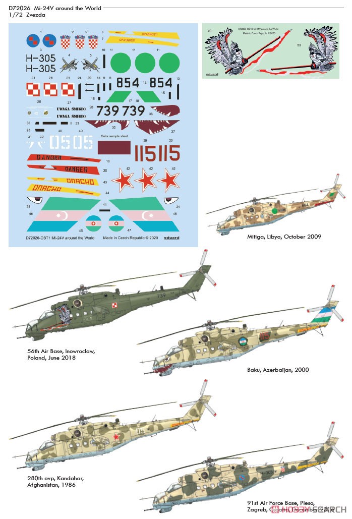 Mi-24V Around the World (for Zvezda) (Decal) Other picture1