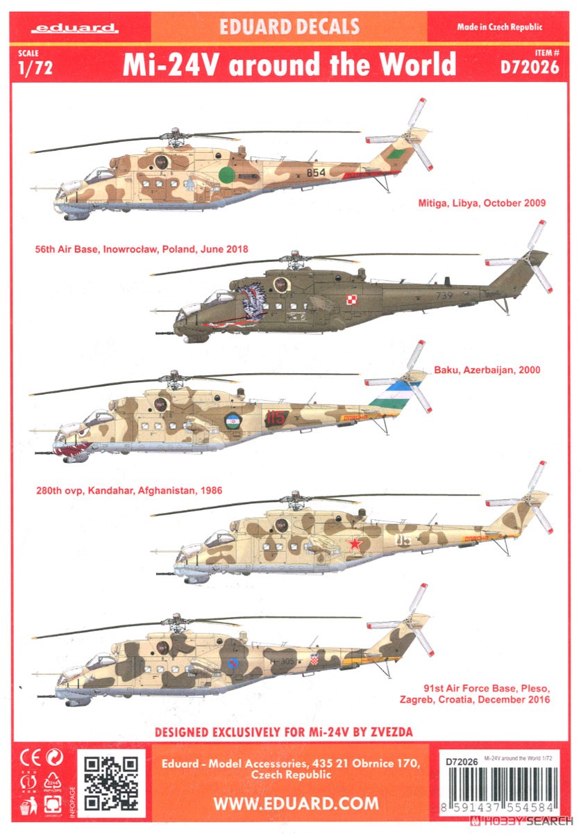 Mi-24V Around the World (for Zvezda) (Decal) Package1