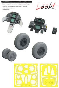 F-14A 「ルックプラス」計器盤 w/初期型ホイールパーツ セット (タミヤ用) (プラモデル)