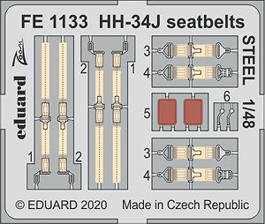 HH-34J Seatbelts Steel (for Trumpeter) (Plastic model)