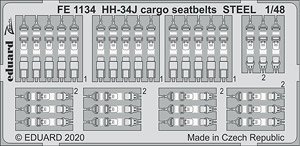 HH-34J Cargo Seatbelts Steel (for Trumpeter) (Plastic model)